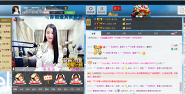 ～诗若～暂停播主播照片