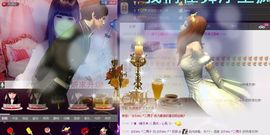 欣妍＂努力生6冠主播照片