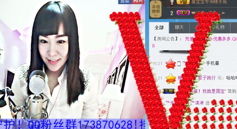 蒋有钱的图片