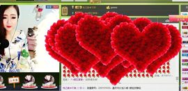 ❀悦己美❀Joy.主播照片