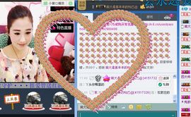 o_O小瓷児主播照片