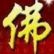 微信_寻找
