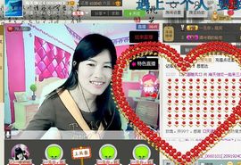 @翎云主播照片