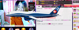 ~~琳儿~~@@主播照片