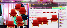 ~~琳儿~~@@主播照片