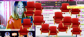 ~~琳儿~~@@主播照片