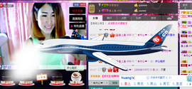 ~~琳儿~~@@主播照片