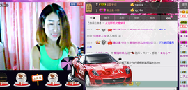 ~~琳儿~~@@主播照片