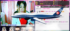 ~~琳儿~~@@主播照片