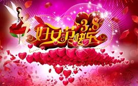 函宝宝主播照片