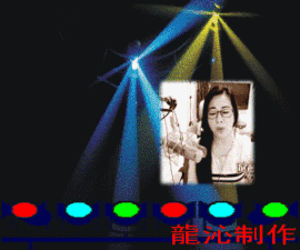 魅力女人唱民歌主播照片