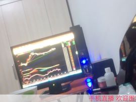 抹不去你给的回忆主播照片