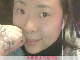 刘晓兔主播照片