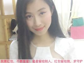 温暖🦌主播照片
