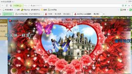 我来也嘿嘿主播照片