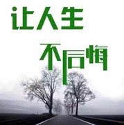 混血直觉。亮仔海报