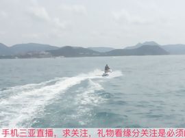 😱……主播照片