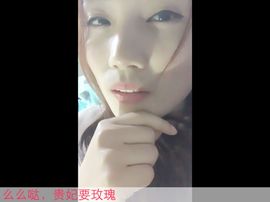 贵妃的色彩主播照片