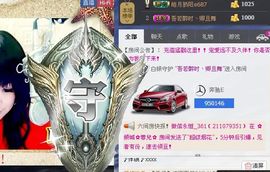 天音小琪主播照片