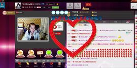 ╰♛冷雨沫ღ虎妞➷主播照片