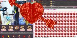 魅力女人唱民歌主播照片