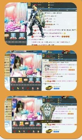 小嘴唱歌主播主播照片
