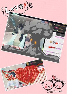 蒋晓娘主播照片
