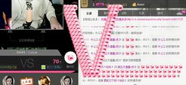 优子回来了主播照片