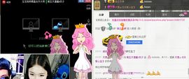 优子回来了主播照片