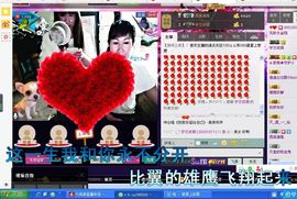 美妹唱歌。主播照片