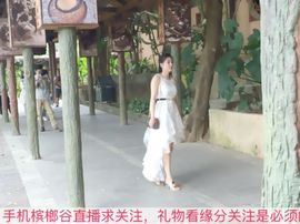 😱……主播照片