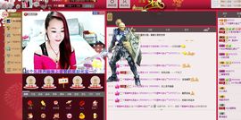 大…妞主播照片