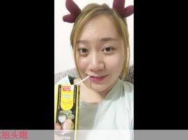 桃子在这里~主播照片