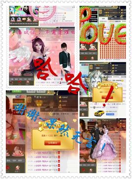 小筱~主播照片