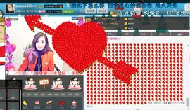 ♥寳❤主播照片