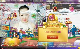 曼娜丽莎主播照片