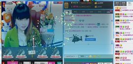 ぞ✈茗门★公主.╮♫主播照片