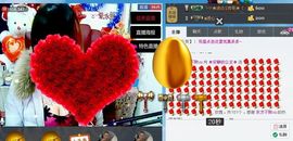 ぞ✈茗门★公主.╮♫主播照片