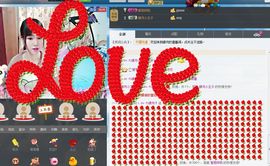 若如初见❀❀肆月主播照片