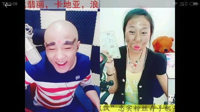 老公爱大的主播照片