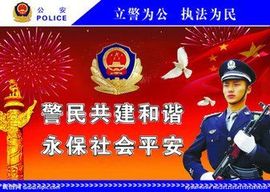 天悦限量版妞妞哥哥主播照片