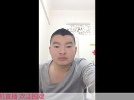 我爱捣乱主播照片