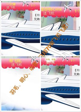 玲珑@月唱月好主播照片
