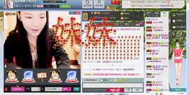 夏欣娜主播照片