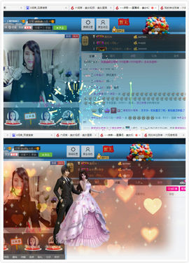 ～诗若～暂停播主播照片