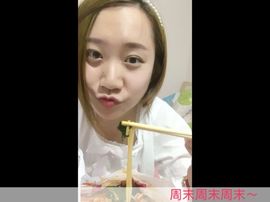 桃子在这里~主播照片