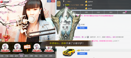 封号☂主播照片