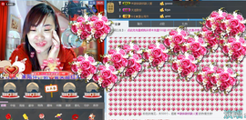 ℒℴvℯ玲妹妹♪♪主播照片