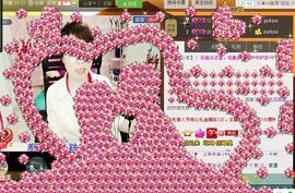 曾经来过。。！主播照片