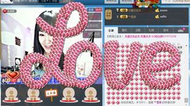 蒋有钱主播照片